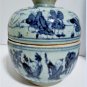 Antique Chinese Ming Blue White Many Boys Playing in Garden Lidded Bowl Lot 7"