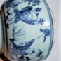 Antique Chinese Ming Blue White Many Boys Playing in Garden Lidded Bowl Lot 7"