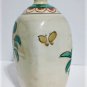 Antique Chinese Song -Yuan Red & Green Decorated Flat Sided Cizhou Vase 8-3/4"