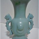 Antique Chinese Song Ru Kiln Dragon Handles Lion Masks Gu Vase Lot 8-1/2"