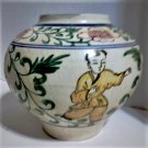 Antique Chinese Yuan Blue White w Boys & Peonies Lg Vase or Jardinere 8-3/4"