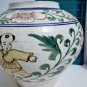 Antique Chinese Yuan Blue White w Boys & Peonies Lg Vase or Jardinere 8-3/4"