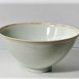 Antique Chinese Song Qingbai Floral  Incised Small Porcelain Bowl 4-3/4"