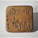 Ancient Indus Valley Mohenjo Daro Tan Carved Stone Apus Bull Stamp Seal