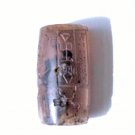 Ancient Carved Agate Cylinder Seal w Script 36 mm