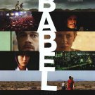 Babel Double Sided Original Movie Poster 27×40 inches