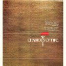 Chariots of Fire Single Sided Original Movie Poster 27×41 FOLDED inches