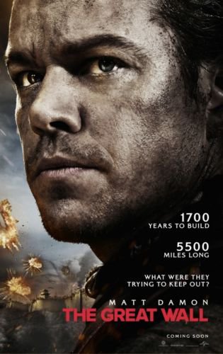 Great Wall Matt Damon Double Sided Original Movie Poster 27Ã�40