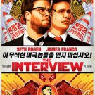 Interview (Fall)Double Sided Original Movie Poster 27×40