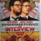 Interview (Coming Soon) Double Sided Original Movie Poster 27×40
