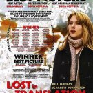 Lost in Translation Scarlett Academy Double Sided original Movie Poster 27×40