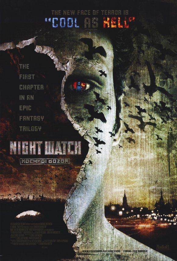 Night Watch Double Sided Original Movie Poster 27Ã�40