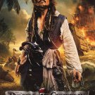 Pirates of Caribbean On Stranger Tides Imax Double Sided Original Movie Poster 27×40