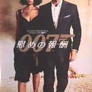 Quantum of Solace Japanese Single Sided original Movie Poster 27×40