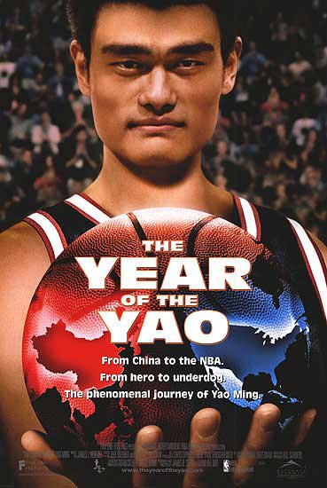 Year of The Yao Single Sided Original Movie Poster 27&Atilde;�40 inches