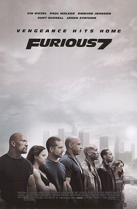 Fast & Furious Furious 7 Regular Double Sided Original Movie Poster 27&Atilde;�40