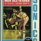 1974-75 Topps All - Star Spencer Haywood #70 Sonics