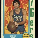 1974-75 Topps #56 Steve Mix RC  NBA   Philadelphia 76ers