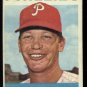 1964 Topps #254 Don Hoak Philadelphia Phillies