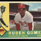 1960 Topps #82 Ruben Gomez Philadelphia Phillies