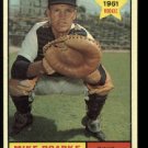 1961 Topps #376 Mike Roarke RC Detroit Tigers rookie baseball card