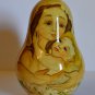 Handmade ÐвÑоÑÑÐºÐ°Ñ ÐÑзÑкалÑÐ½Ð°Ñ ÐевалÑÑка ÐодаÑок СÑвениÑ