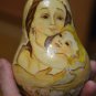 Handmade ÐвÑоÑÑÐºÐ°Ñ ÐÑзÑкалÑÐ½Ð°Ñ ÐевалÑÑка ÐодаÑок СÑвениÑ
