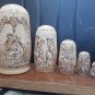 ÐзоÑеÑиÑеÑÐºÐ°Ñ Ð¼Ð°ÑÑеÑка ТаÑо ÐÑбков Handmade жжонка