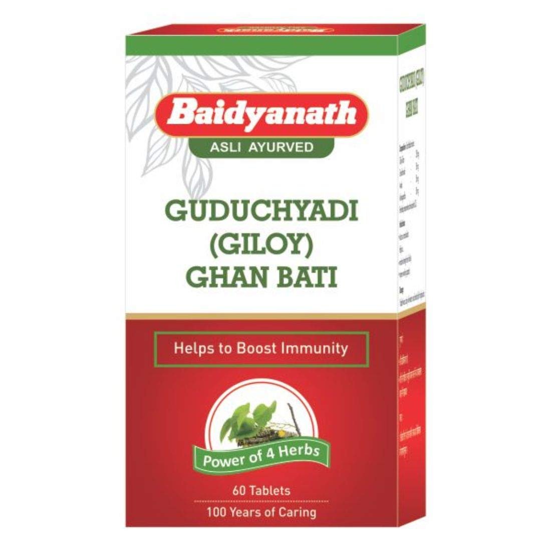 Baidyanath Guduchyadi Ghan Bati I For Vitality I Immunity Booster I 60 Tablets