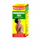 Baidyanath Mahanarayan Taila I Joint Pain Relief Oil - 200 ml