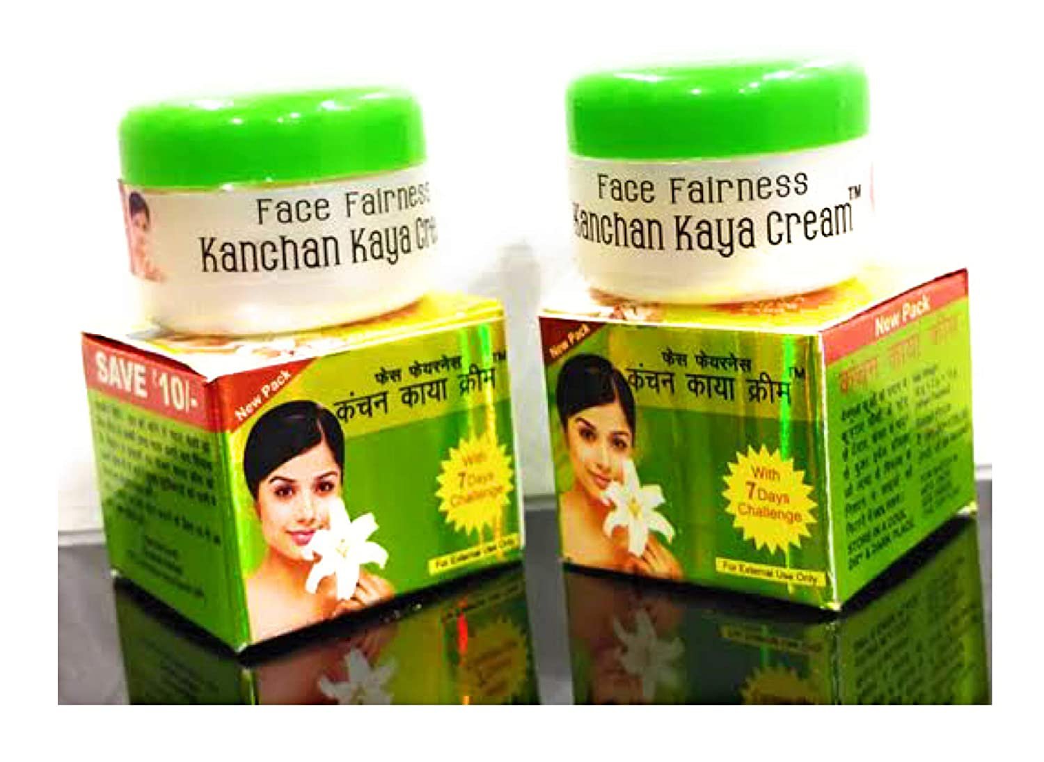 Kanchan kaya Ayurvedic Skin whiteming Cream Set of 2 12GM