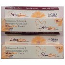 cadila Skinshine night Cream for skin brightness and skin care 15 gm each pack of 2