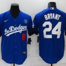 Los Angeles Dodgers Julio Urias #7 blue city connect jersey stitched