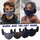 Winter Warm Face-mask Masque Halloween Cosplay Mask