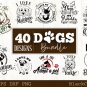 HUGE bundle containing 405 designs in SVG EPS PNG and DXF files â vol 2