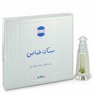 Ajmal Musk Khas Perfume By Ajmal Concentrated Perfume Oil (unisex) 0.1 Oz Concentrated Perfume Oil D