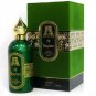 ATTAR COLLECTION Al Rayhan Eau De Parfume 100ml 3.4 fl.oz New in box