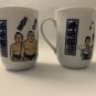 Two Sumo Wrestler Tea Cups Made In Japan