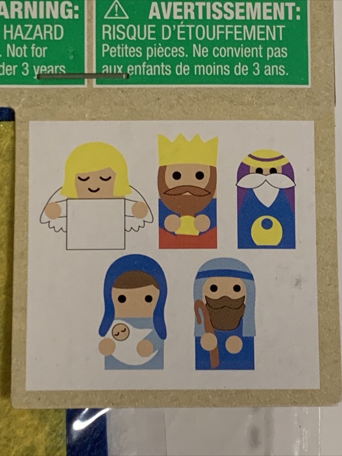Nativity set finger puppet kit new