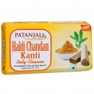 Patanjali Ayurveda Haldi Chandan Kanti Body Cleanser 75 gm ( 4 pcs )