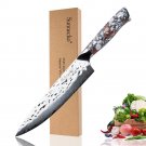 8" Damascus Chef Kitchen Knife, Japanese VG10 Steel, Jade Stone Handle