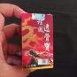 6 Boxes TUO GUBAO Herbal Gout, Rheumatism (Original Product Guarenteed)