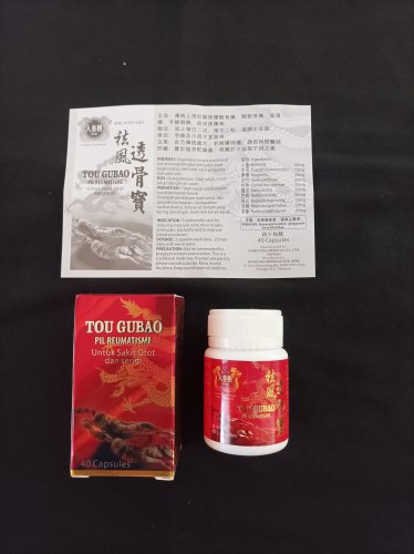 12 Boxes TUO GUBAO Herbal Gout, Rheumatism (Original Product Guarenteed)