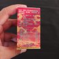 12 Boxes TUO GUBAO Herbal Gout, Rheumatism (Original Product Guarenteed)