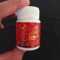 12 Boxes TUO GUBAO Herbal Gout, Rheumatism (Original Product Guarenteed)