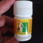 12 Boxes JIANBU HUQIAN WAN Herbal Gout, Rheumatism