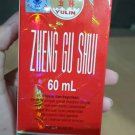 10 Bottles Zheng Gu Shui Medicated Relief Oil Pain Relief Massage 60ml