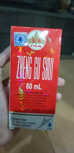 10 Bottles Zheng Gu Shui Medicated Relief Oil Pain Relief Massage 60ml