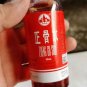 10 Bottles Zheng Gu Shui Medicated Relief Oil Pain Relief Massage 60ml