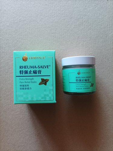 6 Boxes ORIGINAL Heritage Rheuma-Salve Extra-Strength Pain Relief Balm 50g